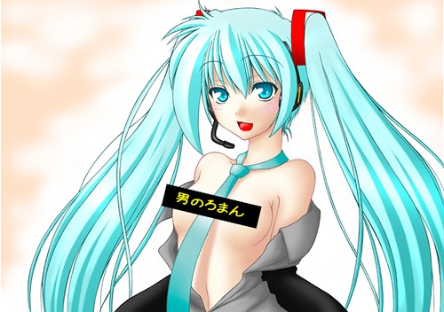 miku_5_007.jpg