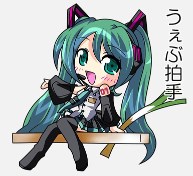 miku_5_009.jpg