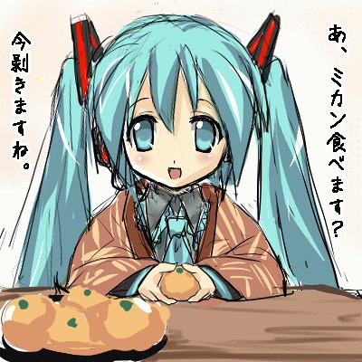 miku_5_041.jpg